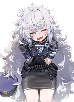 Poli (Treasure)