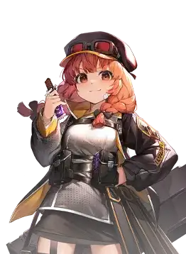 Beryl
