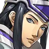 Cu Chulainn