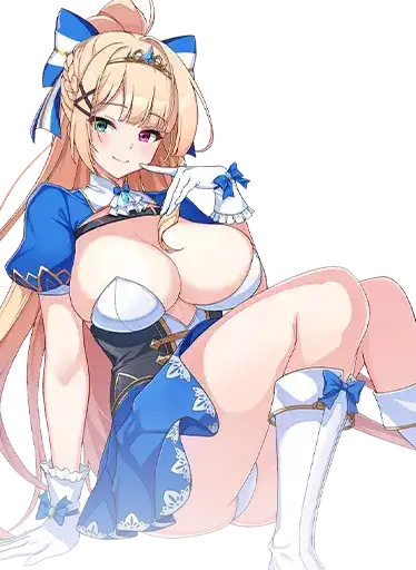 Guinevere