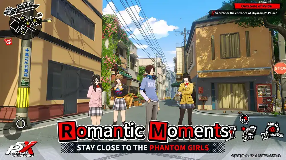 Promo Image