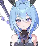 Marin