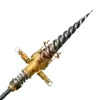Weapon