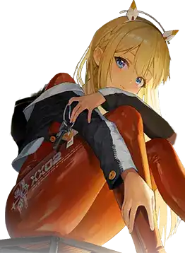 Tove (Treasure)