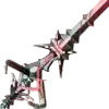 Weapon