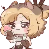 Bana