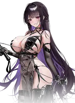 Mihara: Bonding Chain