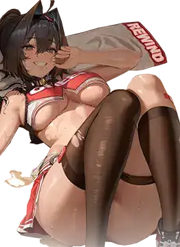 Bay (Treasure)