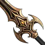 Radiru Clan’s Double-edged Spear