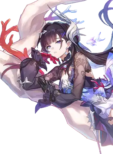 Hysilens