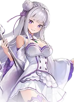 Emilia