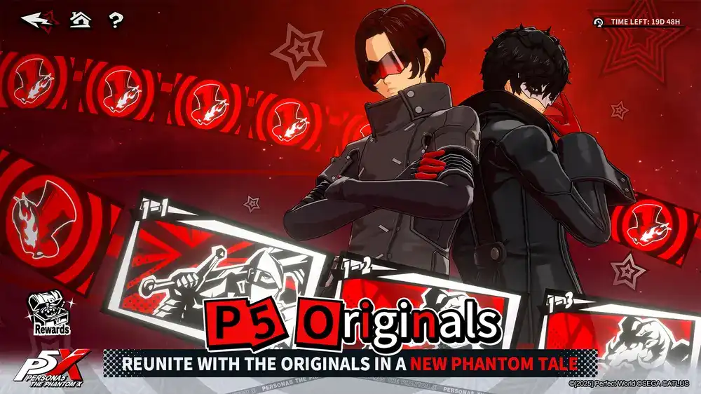 Promo Image