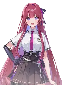 Rei